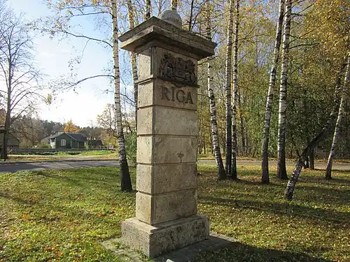 Знак при въезде в Ригу