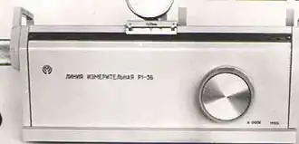 Измерительная линия Р1-36