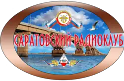 Изображение логотипа