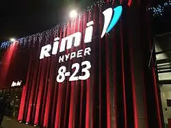 Торговый центр «Rimi — Jeruzalė»