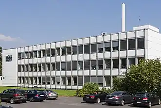 Центральный офис. Кёльн-Годорф