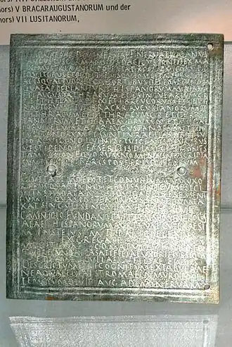 Военный диплом 107 года.