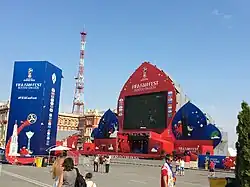 Сцена и экран