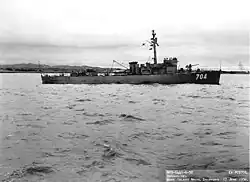 Южнокорейский противолодочный корабль «Чирисан» (РС-704) типа типа PC-461[англ.]