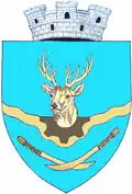Герб