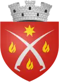 Герб