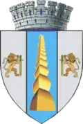 Герб