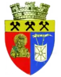 Герб