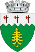 Герб