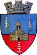 Герб