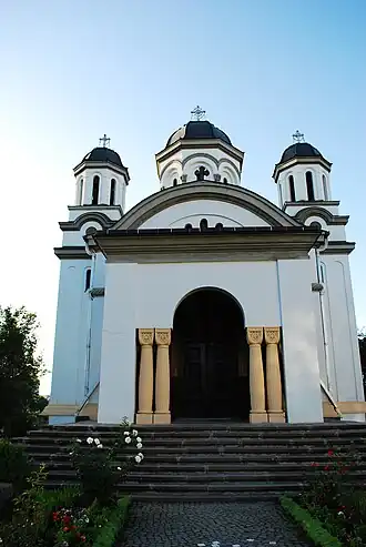 Кафедральный собор