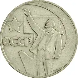 Реверс 3009-0002
