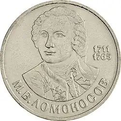 Реверс 3009-0026