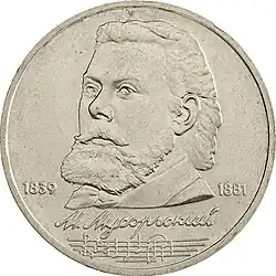 Реверс 3009-0034