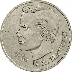 Реверс 3009-0047