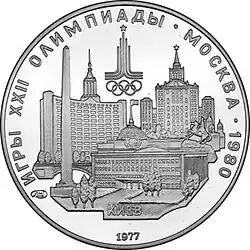 Реверс 3112-0001