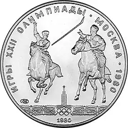 Реверс 3112-0025