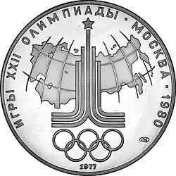 Реверс 3114-0003