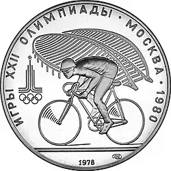 Реверс 3114-0005