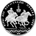 Реверс 3114-0010