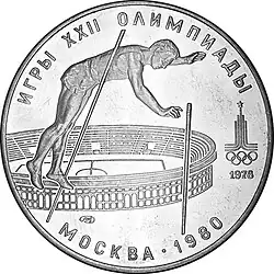 Реверс 3114-0011