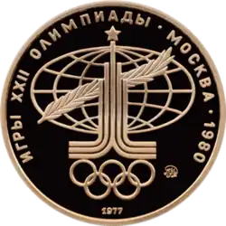 Реверс 3217-0002