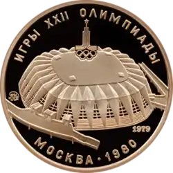 Реверс 3217-0010