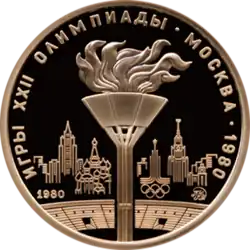 Реверс 3217-0012