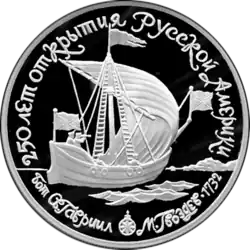 Реверс 3318-0013