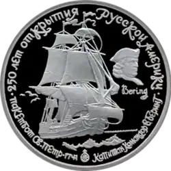 Реверс 3415-0007