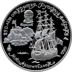 Реверс 3415-0013