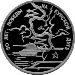 Реверс 5011-0006 - ПРУФ