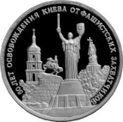 Реверс 5011-0007 - ПРУФ