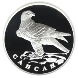 Реверс 5109-0012