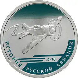 Реверс 5109-0104