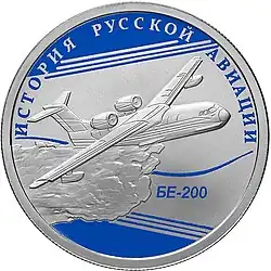 Реверс 5109-0110