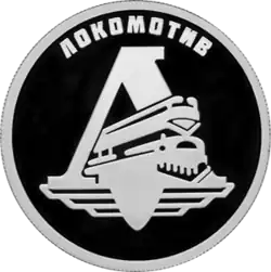 Реверс 5109-0134