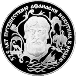 Реверс 5110-0019