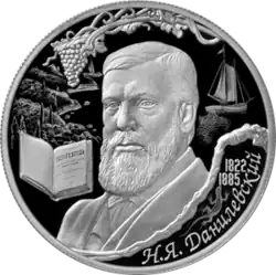 Реверс 5110-0176