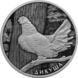 Реверс 5110-0185