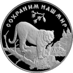 Реверс 5111-0046