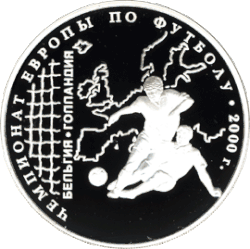 Реверс 5111-0079