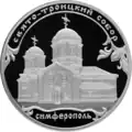 Реверс 5111-0377