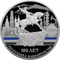 Реверс 5111-0400