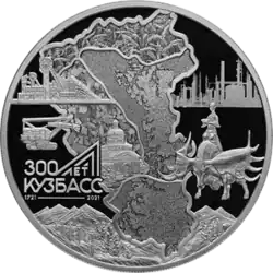 Реверс 5111-0444