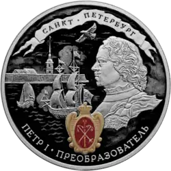 Реверс 5111-0459