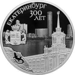 Реверс 5111-0485