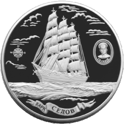 Памятная монета 100 рублей