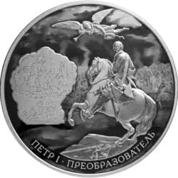 Реверс 5117-0066