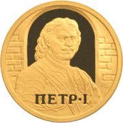 Реверс 5216-0037